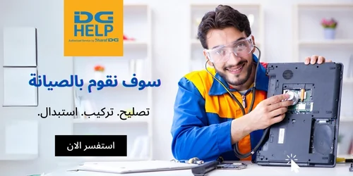 هذا النص هو مثال لنص يمكن أن يستبد